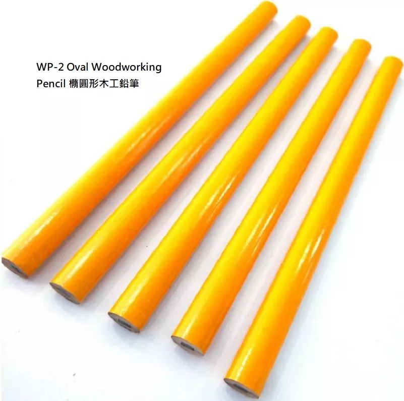 Woodworking Pencil