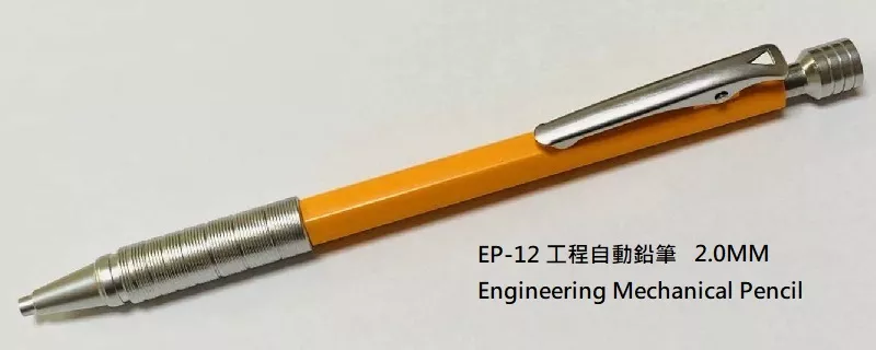 Engineering Mechanical Pencil