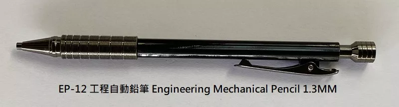 Engineering Mechanical Pencil