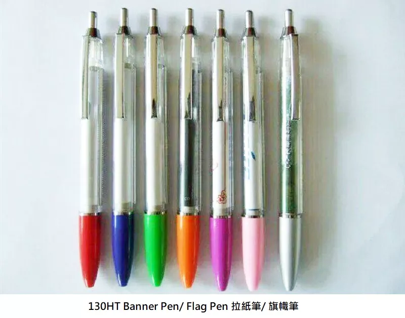 Banner Pen(Flag Pen) 